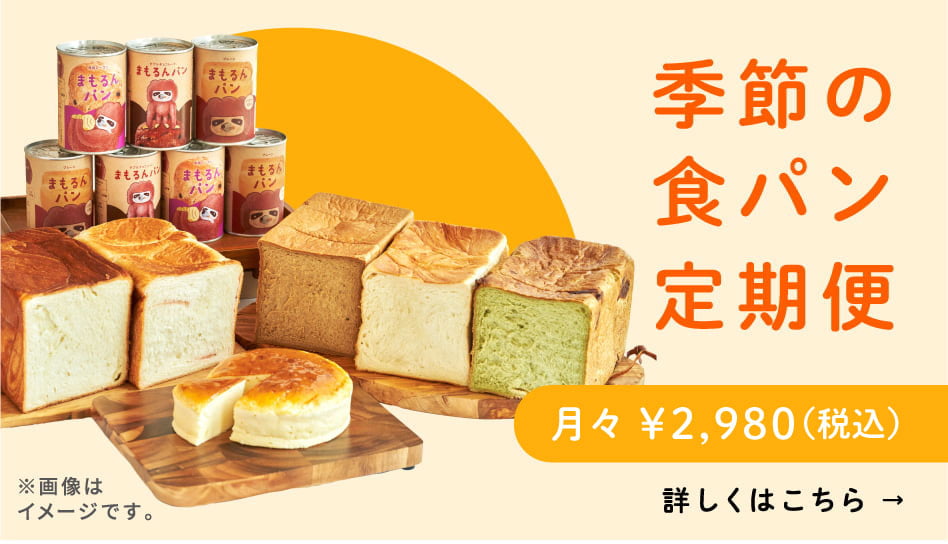 初めての方