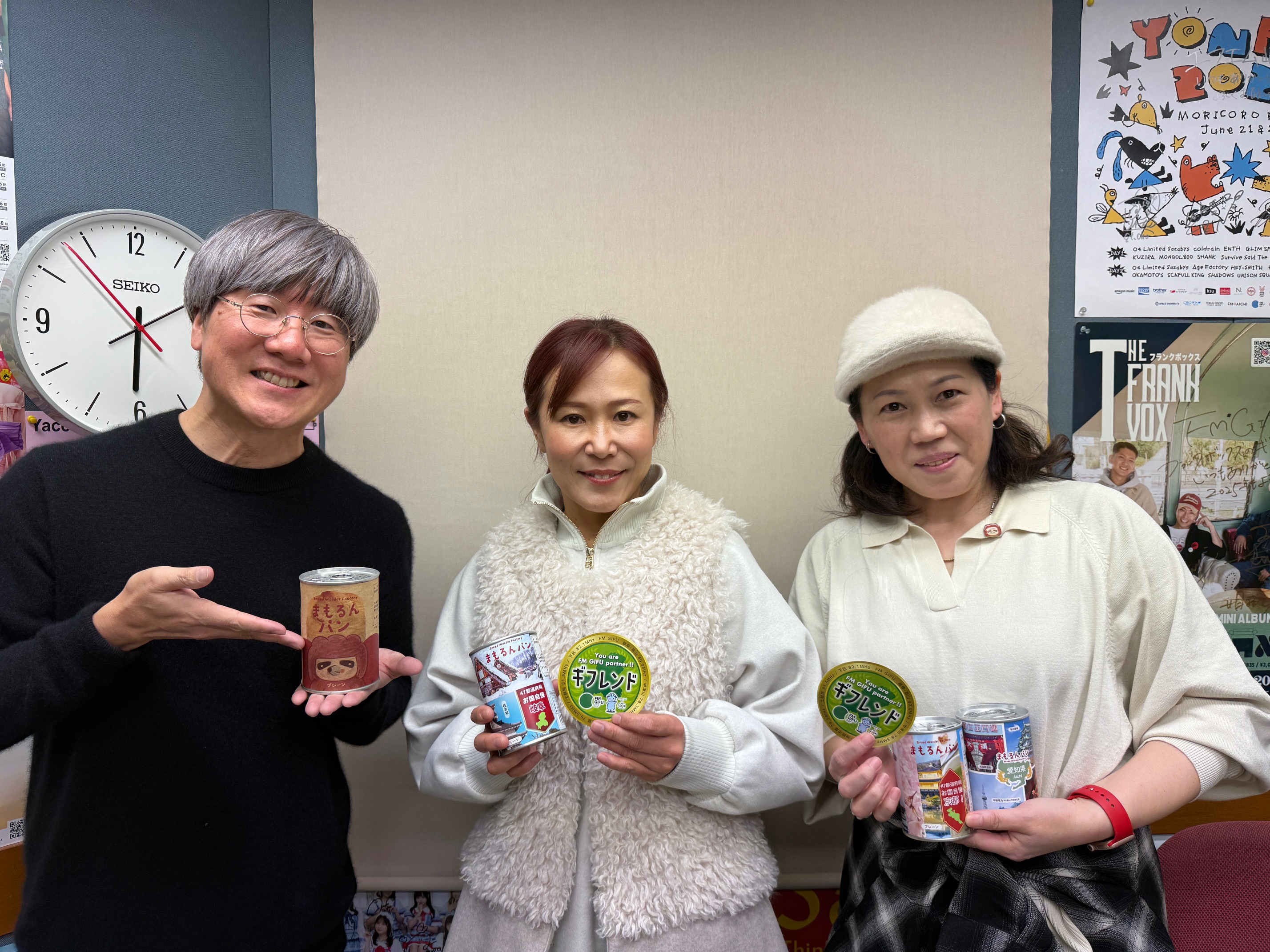 FM GIFU TWILIGHT MAGIC.jpg