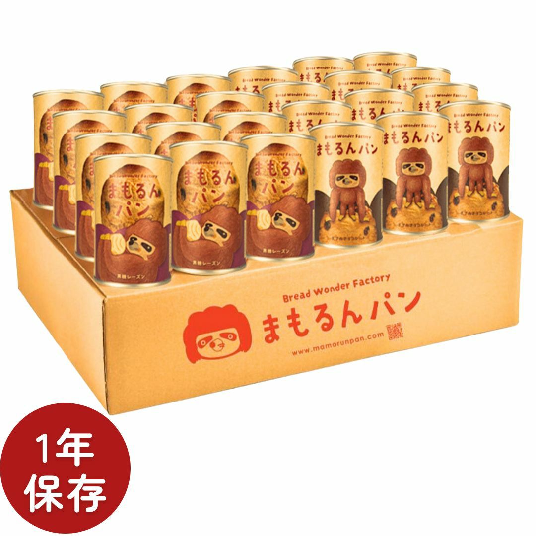 まもるんパン 24缶セット(プレミアム) | Bread Wonder Factory まもる