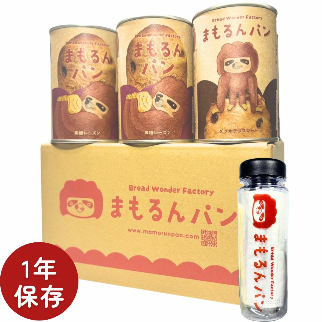 まもるんパン 6缶セット(プレミアム)×防災ボトルセット | Bread Wonder